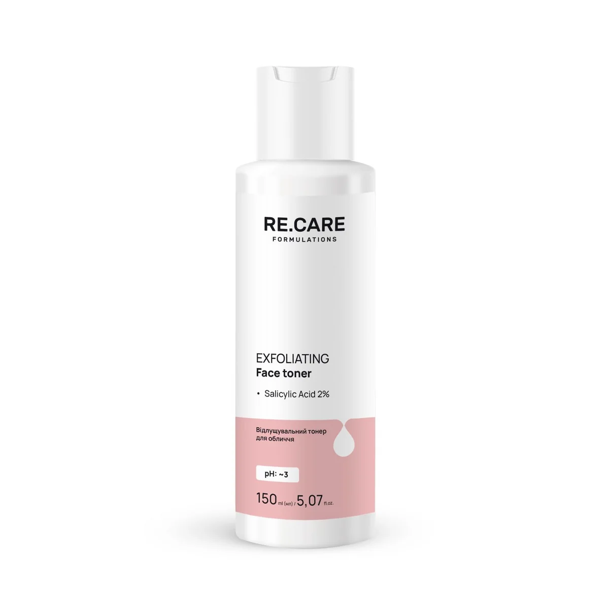 Re.care Exfoliating Face toner